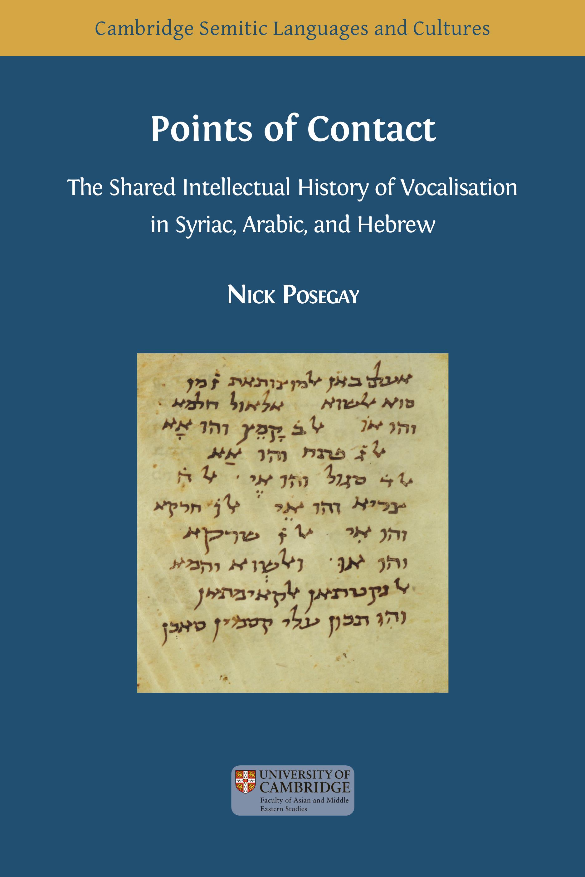 Points of Contact: The Shared Intellectual History of Vocalisation